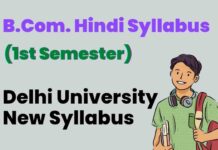 Delhi University BCom Prog Hindi Syllabus bcom-prog-hindi-syllabus-du