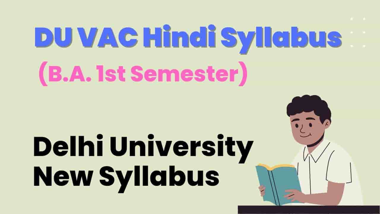 du-vac-hindi-syllabus