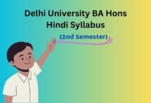 DU BA Hons. Hindi 2nd Semester Syllabus delhi-university-ba-hons-hindi-2nd-semester-syllabus