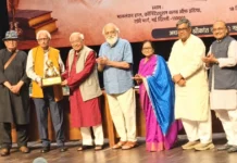 प्रथम श्रीकांत वर्मा शिखर सम्मान 2026 अशोक वाजपेयी को मिला अशोक वाजपेयी को श्रीकांत वर्मा शिखर सम्मान 2026 प्रदान किया गया