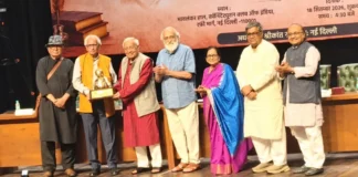 प्रथम श्रीकांत वर्मा शिखर सम्मान 2026 अशोक वाजपेयी को मिला अशोक वाजपेयी को श्रीकांत वर्मा शिखर सम्मान 2026 प्रदान किया गया